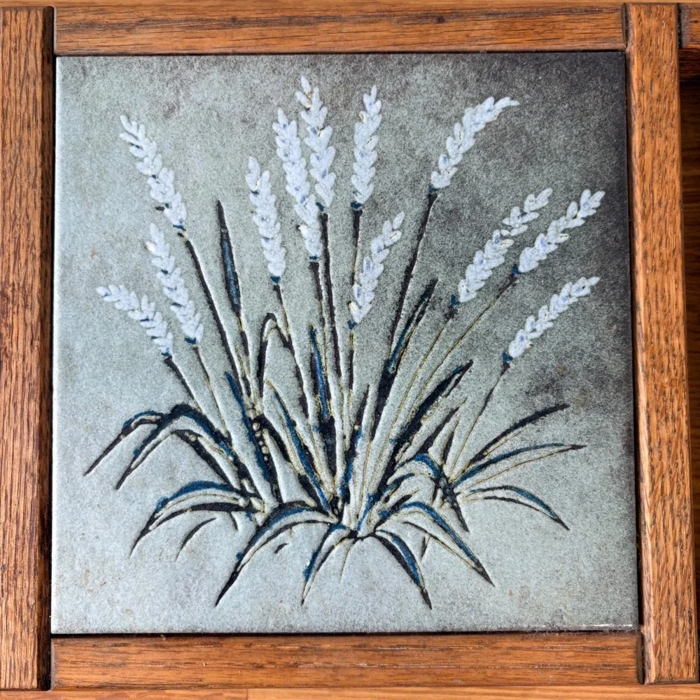 Unbranded Trivet Ceramic Tile Wheat Design Oak Wood Frame Brown Gray‎ 14.5x9.5in